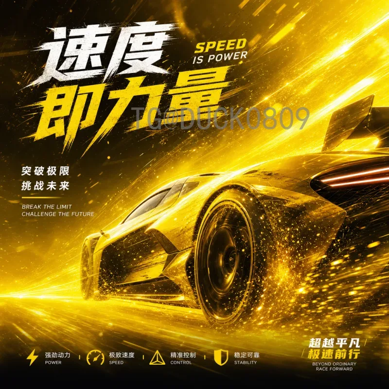 世界杯小组赛实时比分频道：观赛必备工具与使用指南