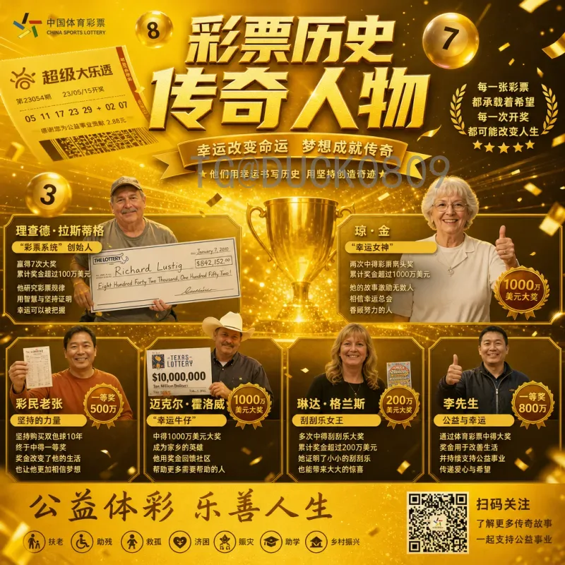 实时2026世界杯英格兰队赛程全解析：备战之路与关键比赛展望