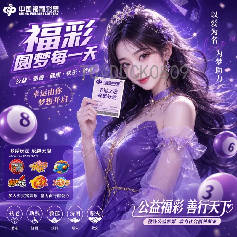 国际足联世界杯前瞻工具站：一站式备战指南与深度解析